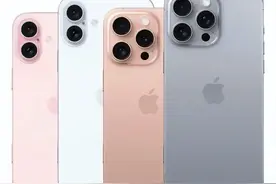 新一代iPhone成传家宝，这升级给我看呆了图片