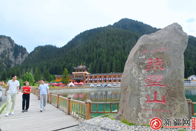 “县域游”绘就“景美业兴民富”新画卷