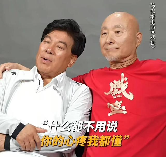 赢麻了！陈佩斯哭了，票房300倍逆袭，朱时茂百万投资可挣了不少