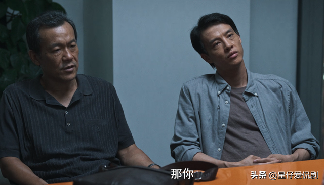 树影迷宫：大结局田浩暴露被抓，他败给了自己的一口粘痰