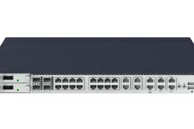 中兴通讯发布业界首款内置AI推理的SPN算力专线CPE产品图片