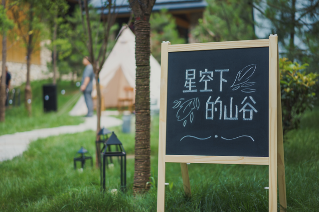 枕着星河入梦，陕西星空露营地推荐→