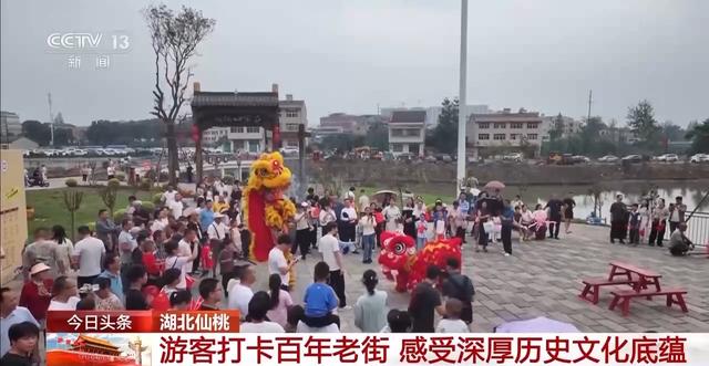 来看全国各地双节特色文旅大餐