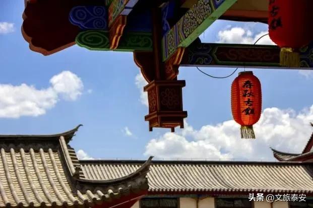 距离泰安不到1h，从春秋古镇到机甲登山，更有日销4000单的非遗美食…超强攻略→