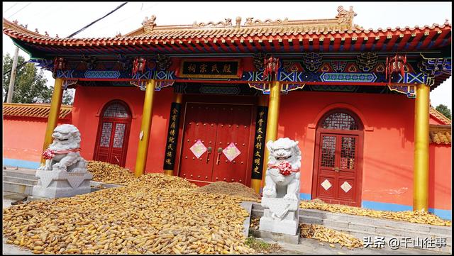 烟火与征途的共鸣：2012初冬枣庄早点摊金世明老人见证的人文温度