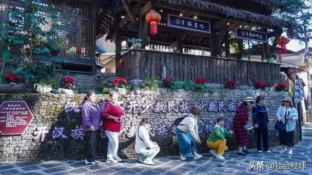 【每日一景】走进原始的司莫拉佤族山寨