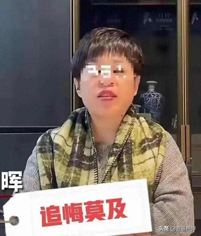 狗主人赵某晖态度大反转：已经放下仇恨，只想养孩子养员工！