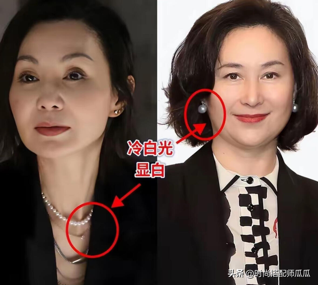 比“披丝巾”更可怕的是戴“老年首饰”！尤其这3种，寒酸又土气