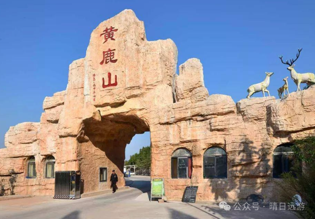 河南国庆小众游：5个人少景美的宝地