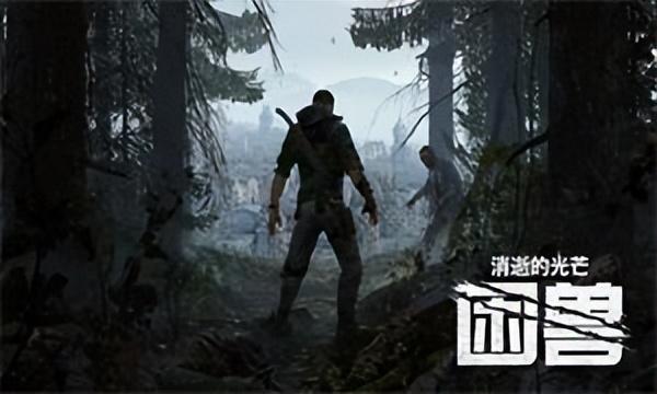 《消逝的光芒：困兽》安全点全收集攻略分享