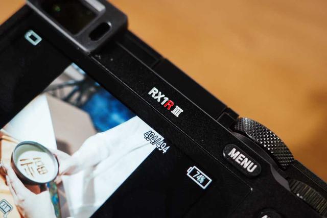 一台让人等待了10年的相机，Sony RX1R III 首发快速上手体验
