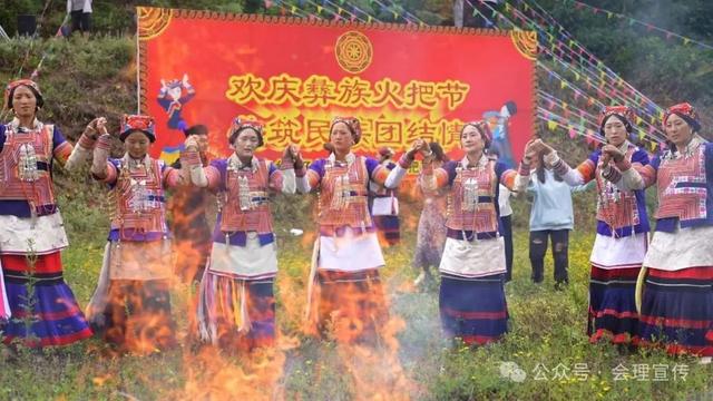 会理火把节接待游客47.75万余人次 全域全时旅游起势