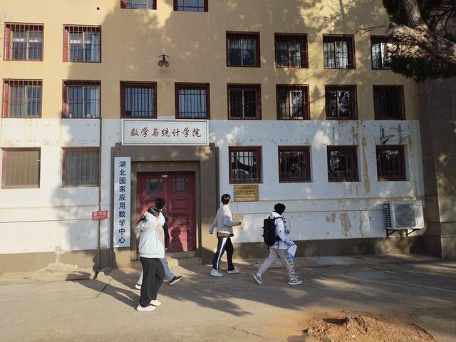 鄂渝行第八天：漫游大武汉