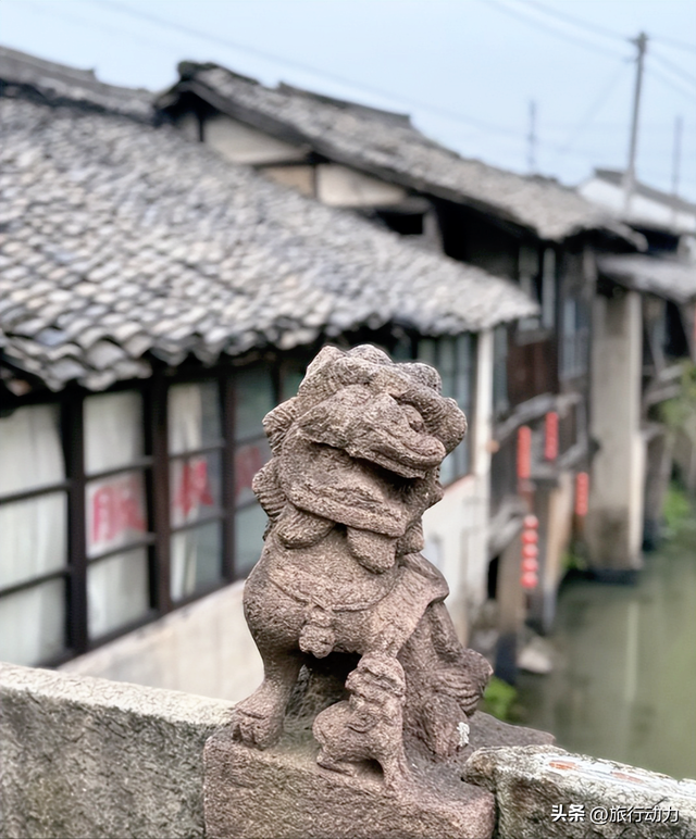 比起乌镇西塘南浔，我更喜欢浙江这个低调的古镇，可惜鲜为人知