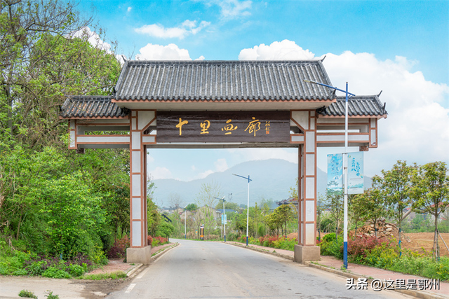 这里是鄂州最High的地方！