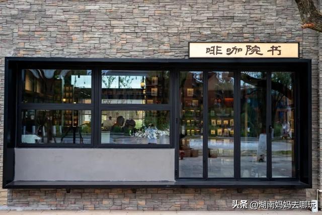 高铁1.5小时直达！解锁湘西遛娃新场景，秋日趣游“福气”满满！