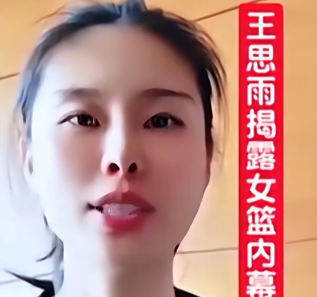 国家终于不忍了！不仅是李梓萌被牵连，就连全红婵宫鲁鸣也没逃过