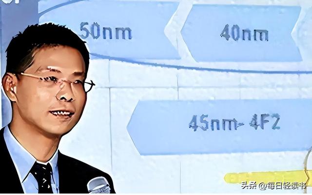 美国曾发布全球通缉令，逮捕中国芯片专家陈正坤，如今怎么样了？