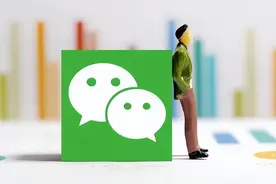 微信绑定的app怎么解除？微信解绑app的完整步骤！图片