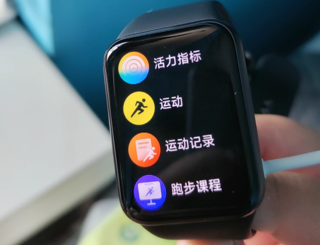 2025智能手环十大品牌深度解析，附选购内行指南+8款闭眼入型号
