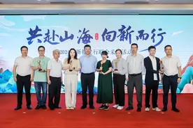 两岸60多名记者网红齐聚福州，2024清新福建行联合采风活动启动图片