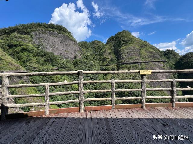 小武当栈道