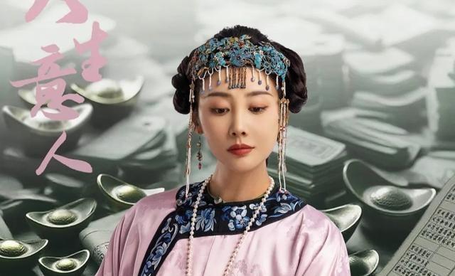 今晚开播！央视又一40集黑马大剧来袭，演员阵容不错，想不火都难