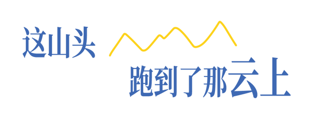 这是南京牛首山接下来的风景预告