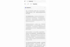 当求职遇到AI，BOSS直聘优化多项功能为应届生保驾护航图片