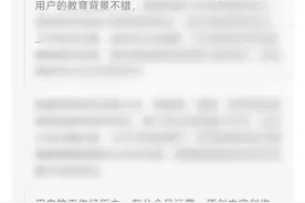 当求职遇到AI，BOSS直聘优化多项功能为应届生保驾护航图片
