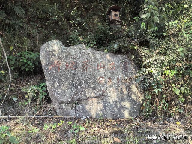 一条古道从浙江到安徽，全程经过三个古村落