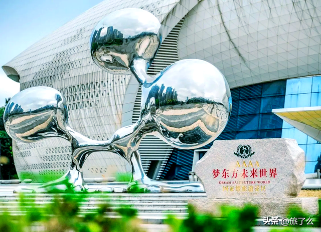 廊坊市现有A级景区35家，其中4A级6家，3A级20家， 2A级9家