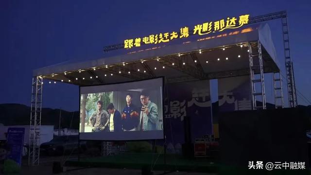 【千城万屏·岭上兴安】63万人次与6.17亿消费背后：兴安盟那达慕的“流量密码”是啥？