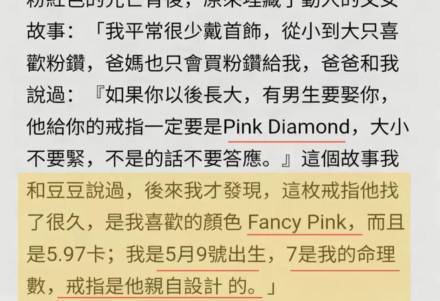 不会吧?恋爱时那么甜,现在也要离婚了?