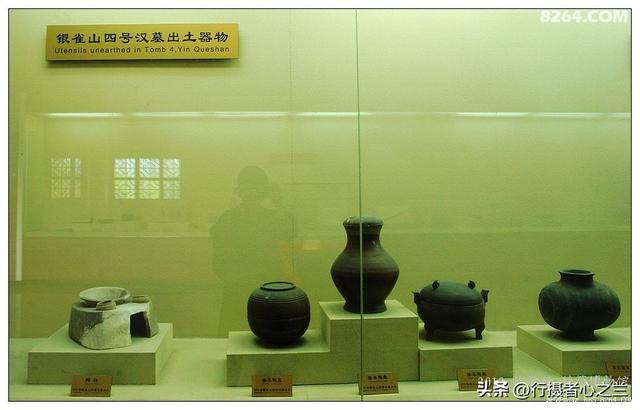 山东行游影记（57）—银雀山汉墓竹简博物馆（八）