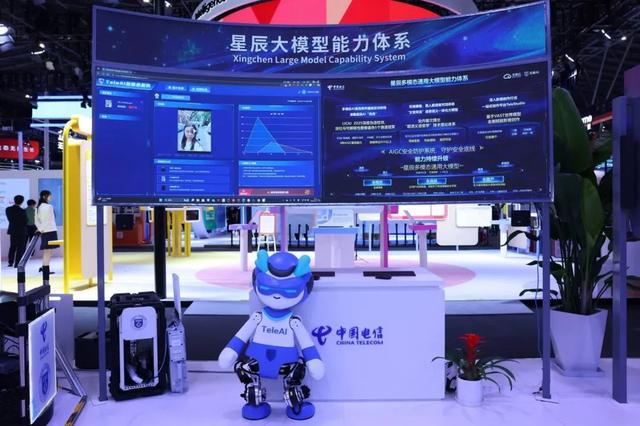 “开箱即用”的AI长什么样？我们在WAIC找到了样本