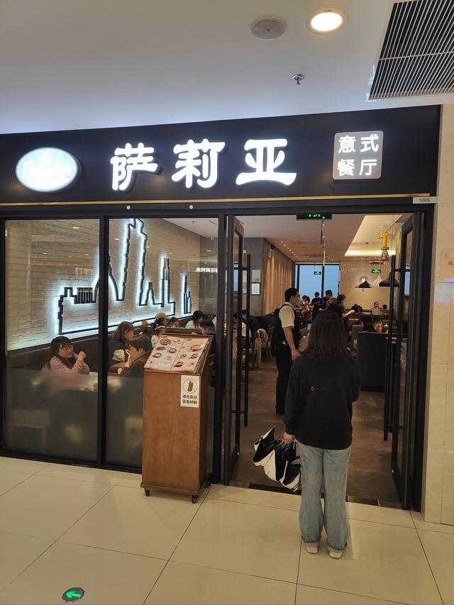 当消费者在挺罗永浩反对贾国龙的时候，反对的真是预制菜吗？
