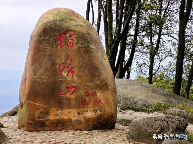 帽峰⼭:山顶有广州最古老岩石，这里红叶，为何在9月就如此红艳？