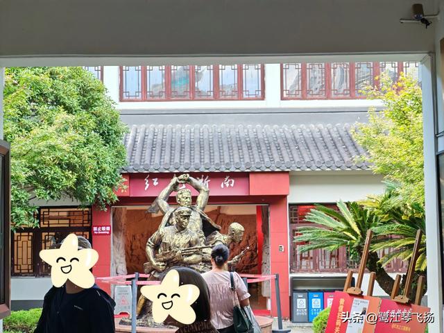 2025国庆第三天温州游：（一）江心屿