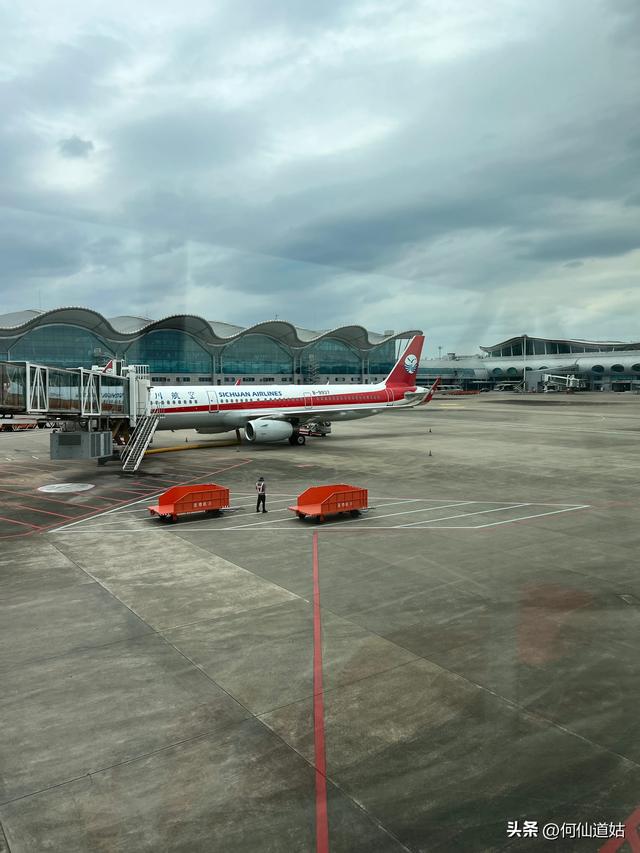 重庆江北机场