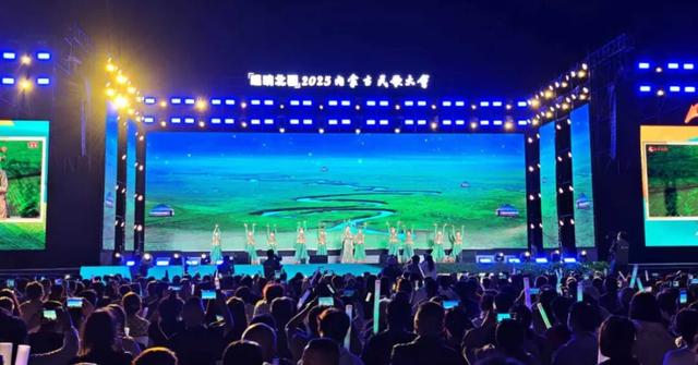打造黄河文化IP的北疆实践