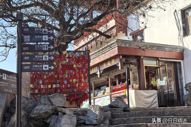 爬北京香山，走不一样的路线，既有挑战又轻松，收藏备用。