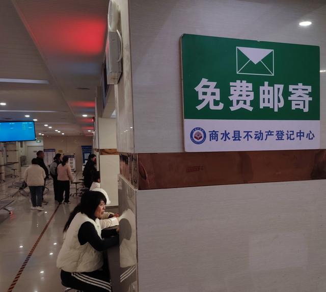 在商水办事，享受免费服务项目多