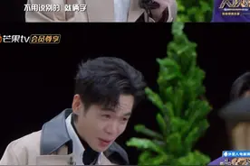 哈哈哈！“老舅”和“新哥老根”这梗太好笑了嘉宾们都颠了图片