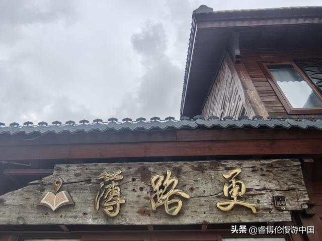 琼海暖冬旅居指南