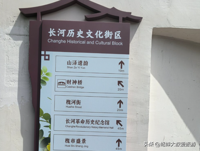 这个杭州冷门宝藏公园要火了，一泉一寺一街，已成挑战好去处！