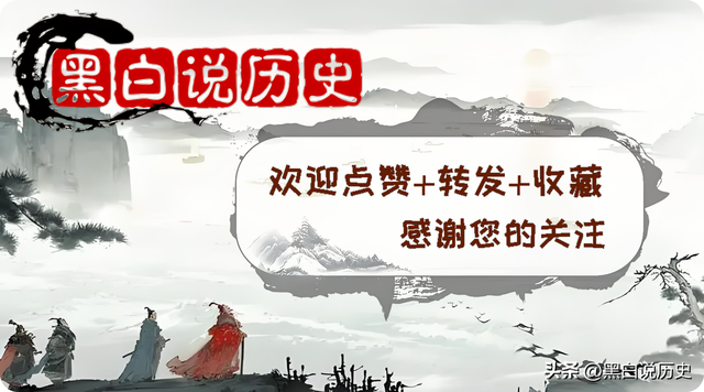 三国之中，蜀汉8位小人物，一人为黄忠搭档，一人带几万人马入股