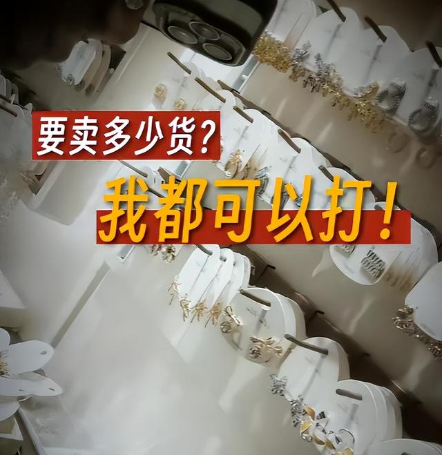 造假率超75%！致癌物超标1179倍，有人天天都在用，千万要注意了