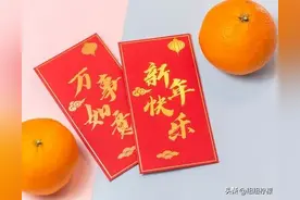 为了节省那点微信提现手续费，每次我都得多几个步骤，不厌其烦图片