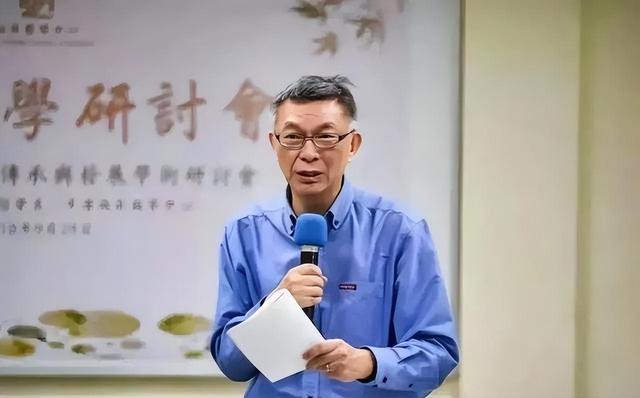 4000吨稀土被转运美国？大陆停供台湾稀土，台学者：不如直接统一